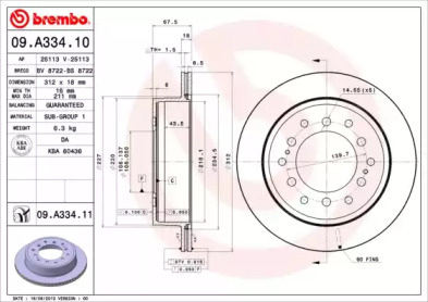 Диск тормозной Brembo 09.A334.10