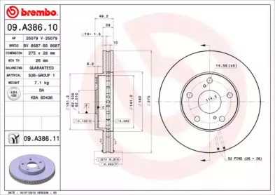 Диск гальмівний Brembo 09.A386.11