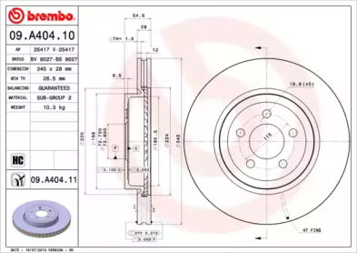 Диск гальмівний Brembo 09.A404.11