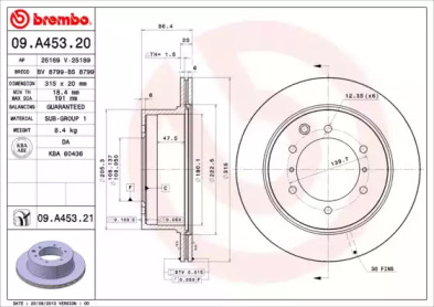 Диск гальмівний Brembo 09.A453.20