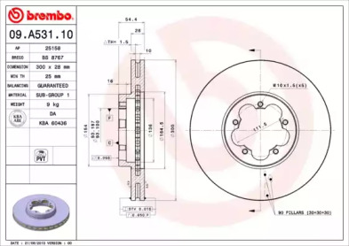 Диск гальмівний Brembo 09.A531.10