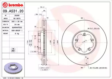 Диск гальмівний Brembo 09.A531.20
