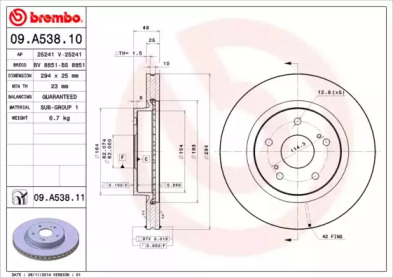 Диск гальмівний Brembo 09.A538.10