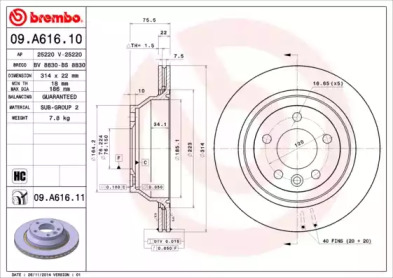 Диск гальмівний Brembo 09.A616.10