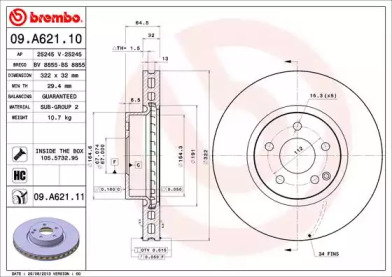 Диск гальмівний Brembo 09.A621.11