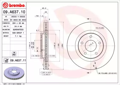 Диск тормозной Brembo 09.A637.11