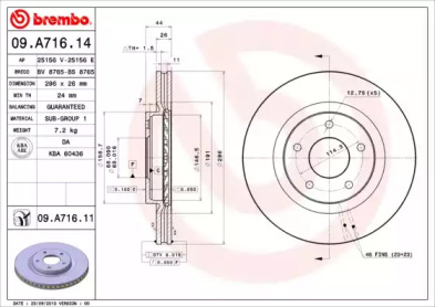 Диск тормозной Brembo 09.A716.14
