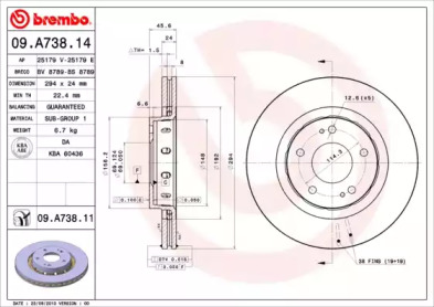 Диск тормозной Brembo 09.A738.14