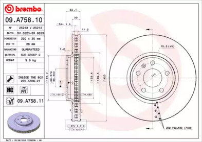 Диск гальмівний Brembo 09.A758.11