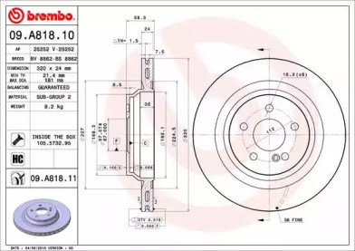 Диск гальмівний Brembo 09.A818.11