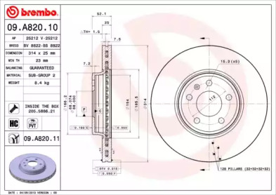Диск тормозной Brembo 09.A820.11