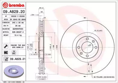 Диск гальмівний Brembo 09.A829.21