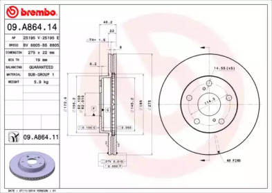Диск гальмівний Brembo 09.A864.14