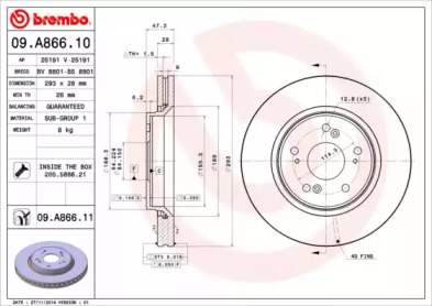 Диск гальмівний Brembo 09.A866.10