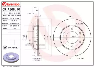 Диск гальмівний Brembo 09.A868.10
