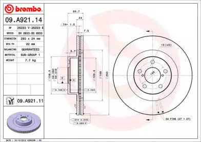 Диск гальмівний Brembo 09.A921.11