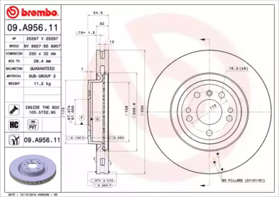 Диск гальмівний Brembo 09.A956.11