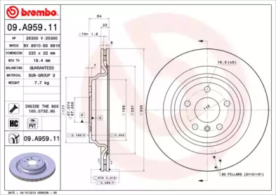 Диск гальмівний Brembo 09.A959.11