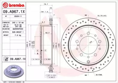 Диск гальмівний Brembo 09.A967.1X