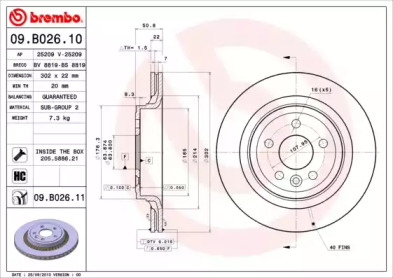 Диск тормозной Brembo 09.B026.11