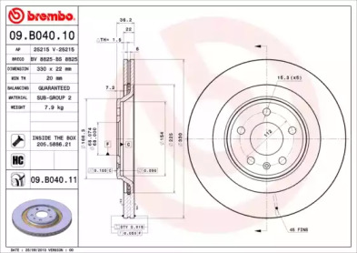 Диск тормозной Brembo 09.B040.11