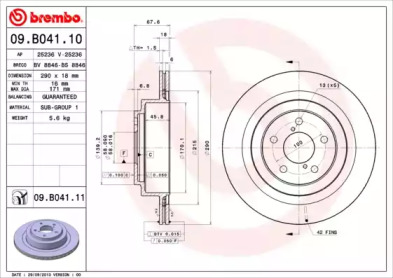 Диск тормозной Brembo 09.B041.10