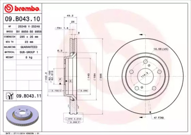 Диск тормозной Brembo 09.B043.10