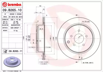 Диск тормозной Brembo 09.B265.10