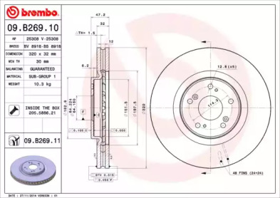 Диск тормозной Brembo 09.B269.10