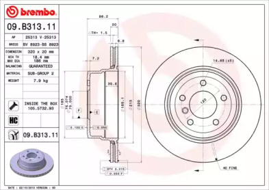 Диск гальмівний (РОЗПРОДАЖ) Brembo 09.B313.11