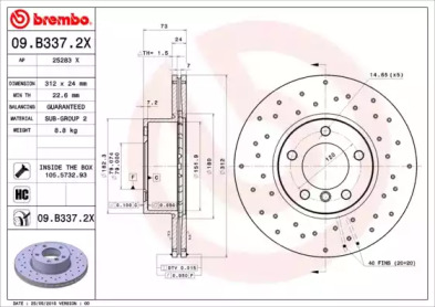 Диск гальмівний Brembo 09.B337.2X