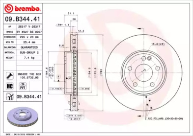 Диск гальмівний Brembo 09.B344.41