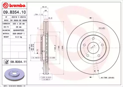 Диск гальмівний Brembo 09.B354.10