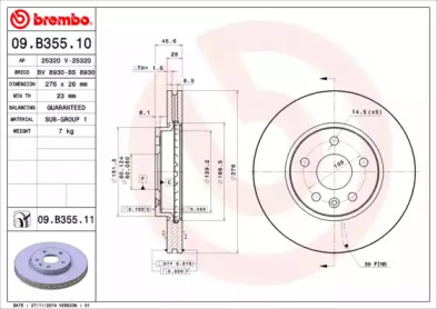 Диск гальмівний Brembo 09.B355.10