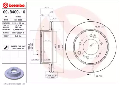 Диск гальмівний Brembo 09.B409.10