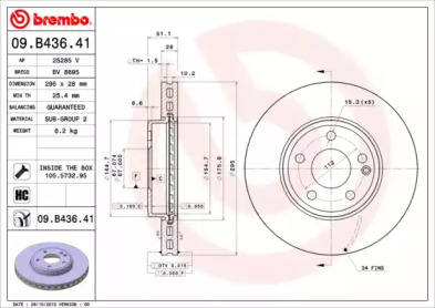 Диск гальмівний Brembo 09.B436.41