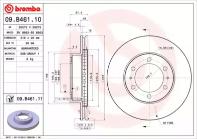 Диск тормозной Brembo 09.B461.11