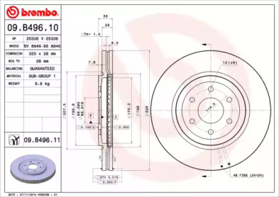Диск тормозной Brembo 09.B496.11