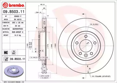 Диск тормозной Brembo 09.B503.11