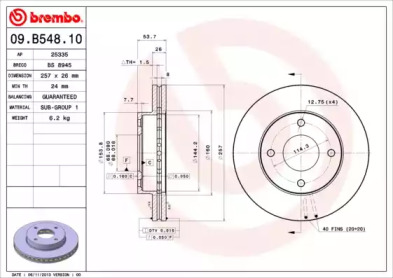 Диск тормозной Brembo 09.B548.10