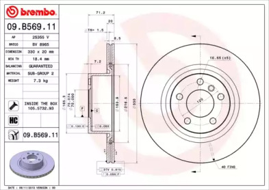 Диск тормозной FINITO Brembo 09.B569.11