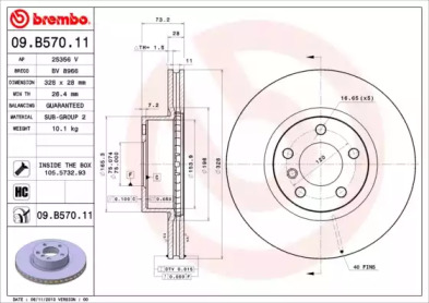 Диск тормозной Brembo 09.B570.11
