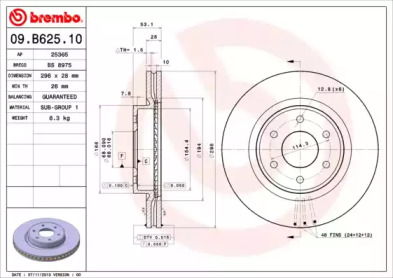 Диск гальмівний Brembo 09.B625.10