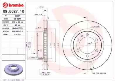 Диск тормозной Brembo 09.B627.10