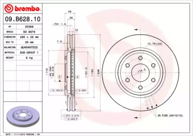 Диск гальмівний Brembo 09.B628.10