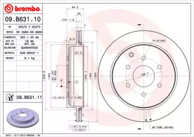 Диск гальмівний Brembo 09.B631.11