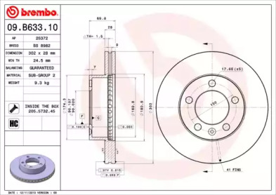 Диск тормозной Brembo 09.B633.10