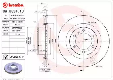 Диск гальмівний Brembo 09.B634.11