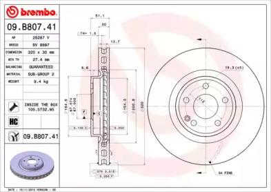 ГАЛЬМІВНИЙ ДИСК Brembo 09.B807.41