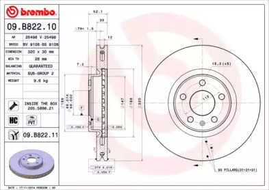 Диск гальмівний Brembo 09.B822.11
